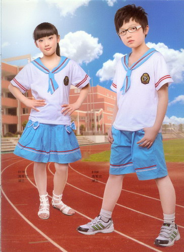 海軍藍(lán)817、818#