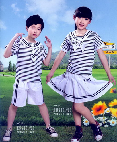 01、08款大中小組