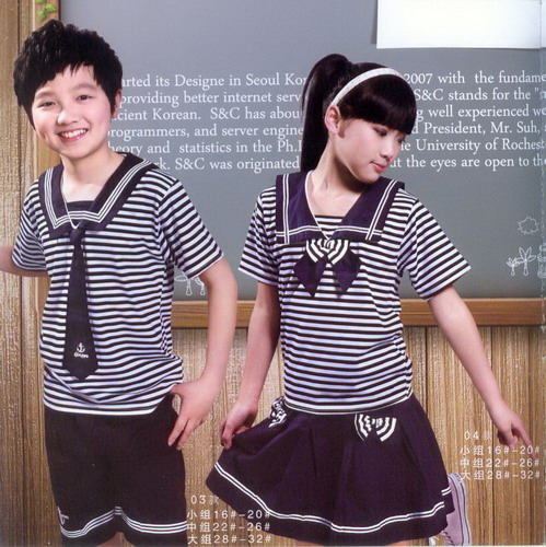04、03款大中小組