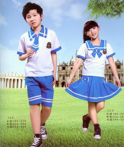 11、12款大中小組