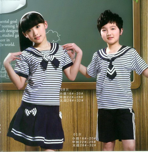 08、01款大中小組